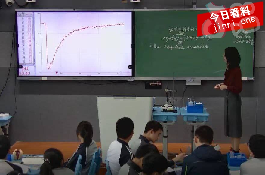 上海女老师张越被举报出轨学生 4.jpg